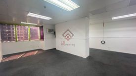 Office for rent in Phil-Am, Metro Manila near MRT-3 North Avenue