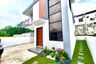 4 Bedroom House for sale in San Juan, Rizal