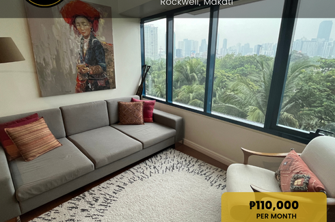 2 Bedroom Condo for Sale or Rent in One Rockwell, Rockwell, Metro Manila near MRT-3 Guadalupe
