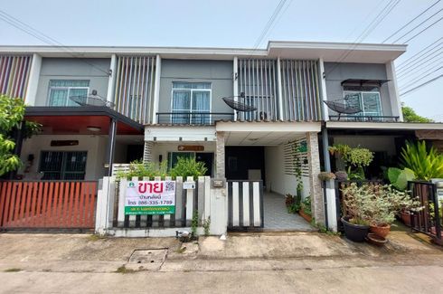 3 Bedroom Townhouse for sale in Khlong Nueng, Pathum Thani