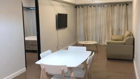 1 Bedroom Condo for sale in Taguig, Metro Manila