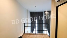 1 Bedroom Condo for sale in The Collect Ratchada 32, Chan Kasem, Bangkok near MRT Lat Phrao