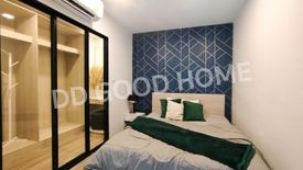 1 Bedroom Condo for sale in The Collect Ratchada 32, Chan Kasem, Bangkok near MRT Lat Phrao