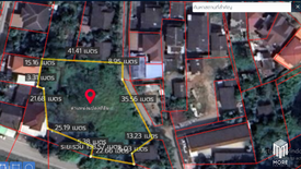 Land for sale in Wiang Yong, Lamphun