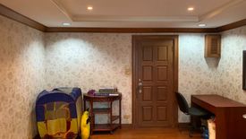 ขายคอนโด ประตูน้ำ เพรสตีจ 1 ห้องนอน ใน ถนนเพชรบุรี, ราชเทวี ใกล้ BTS ราชเทวี