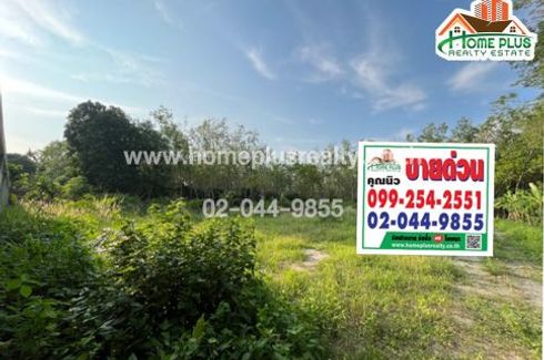 Land for sale in Ban Khai, Rayong