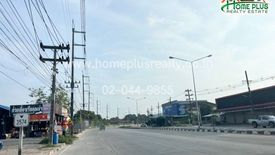 Land for sale in Ban Khai, Rayong