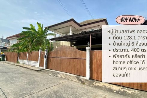 6 Bedroom House for sale in Sathaporn Rangsit Klong 4, Bueng Yitho, Pathum Thani