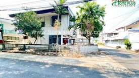 4 Bedroom House for sale in Khlong Kum, Bangkok