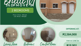 2 Bedroom Townhouse for sale in San Francisco, Cavite