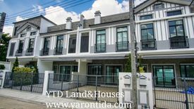 3 Bedroom Townhouse for rent in Indy 5 Bangna km.7, Bang Kaeo, Samut Prakan