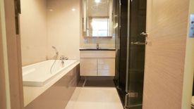 1 Bedroom Condo for rent in Via Botani, Khlong Tan Nuea, Bangkok near BTS Phrom Phong