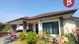 3 Bedroom House for sale in Tha Rahat, Suphan Buri