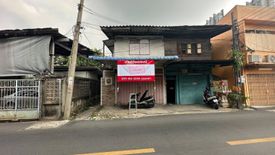 ขายที่ดิน ใน บุคคโล, ธนบุรี ใกล้ BTS ตลาดพลู