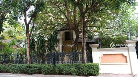 5 Bedroom House for sale in Tha Raeng, Bangkok near MRT Maiyalap