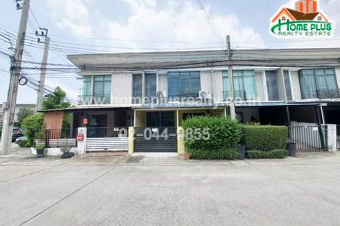 3 Bedroom Townhouse for sale in Pruksaville 65/2 Srisamarn, Pak Kret, Nonthaburi