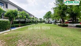 3 Bedroom Townhouse for sale in Pruksaville 65/2 Srisamarn, Pak Kret, Nonthaburi