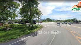 Land for sale in Cha am, Phetchaburi