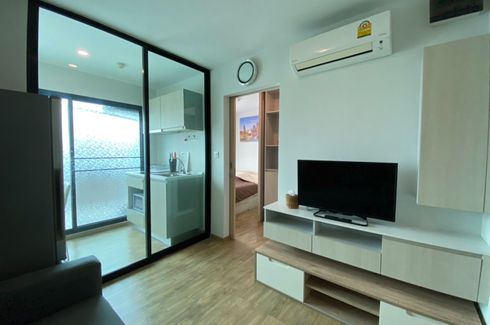 1 Bedroom Condo for sale in Notting Hill Kaset, Bangkok near BTS Bang Bua