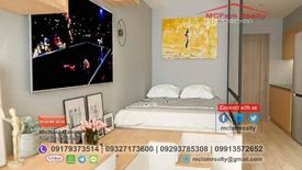 2 Bedroom Condo for sale in Tondo, Metro Manila