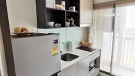 1 Bedroom Condo for sale in Sam Sen Nai, Bangkok near BTS Ari