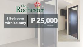 3 Bedroom Condo for Sale or Rent in The Rochester, Kalawaan, Metro Manila