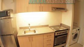1 Bedroom Condo for rent in The Grove, Ugong, Metro Manila