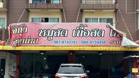 4 Bedroom Commercial for sale in Surasak, Chonburi