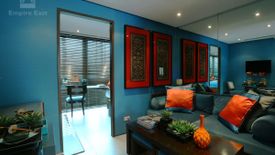 1 Bedroom Condo for Sale or Rent in Little Baguio Terraces, Ermitaño, Metro Manila near LRT-2 J. Ruiz