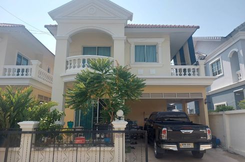 3 Bedroom House for sale in Bang Chalong, Samut Prakan