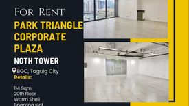 Commercial for rent in Taguig, Metro Manila