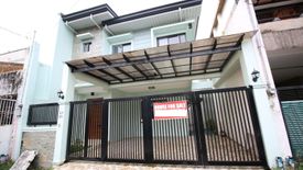 3 Bedroom House for sale in San Miguel, Metro Manila