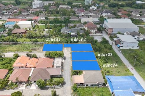 Land for sale in Pak Nakhon, Nakhon Si Thammarat