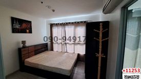 1 Bedroom Condo for sale in Aspire Ngamwongwan, Thung Song Hong, Bangkok