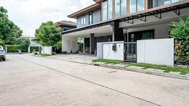 5 Bedroom House for sale in Prawet, Bangkok