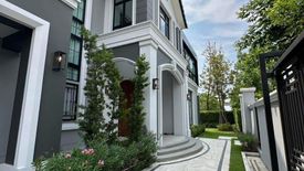 4 Bedroom House for sale in The Palazzo Pinklao, Sala Thammasop, Bangkok