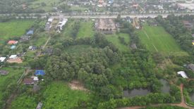 Land for sale in Pa Faek, Phayao