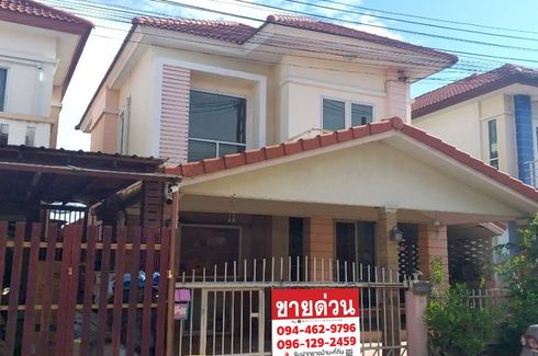 3 Bedroom House for sale in Baan Rommai Bangyai, Sao Thong Hin, Nonthaburi