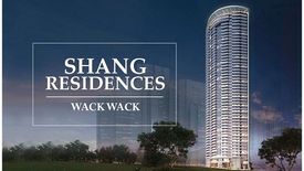 1 Bedroom Condo for sale in Shang Residences Wack Wack, Addition Hills, Metro Manila