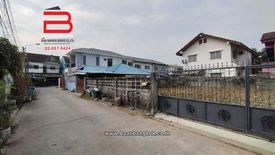 Land for sale in Anusawari, Bangkok