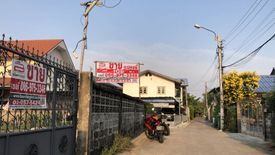 Land for sale in Anusawari, Bangkok