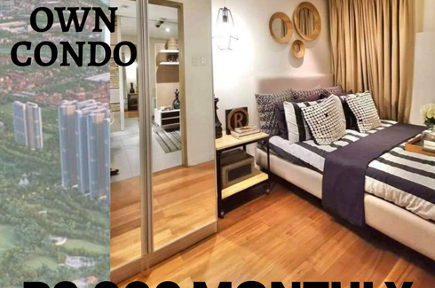 1 Bedroom Condo for sale in Manggahan, Metro Manila