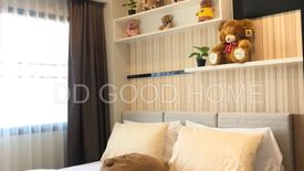 1 Bedroom Condo for rent in Dusit Grand Park 2, Nong Prue, Chonburi