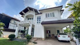 3 Bedroom House for sale in Baan Patra Krungthep Kreetha, Saphan Sung, Bangkok near Airport Rail Link Ban Thap Chang