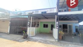 ขายทาวน์เฮ้าส์ 2 ห้องนอน ใน ตลาด, เมืองจันทบุรี