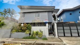 5 Bedroom Commercial for sale in Batong Malake, Laguna