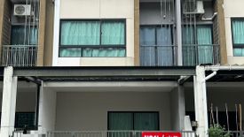 4 Bedroom Townhouse for sale in Patio Vibhavadi-Songprapa, Don Mueang, Bangkok