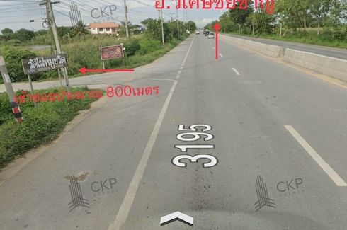 Land for sale in Samko, Ang Thong
