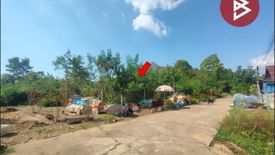 Land for sale in Aranyik, Phitsanulok