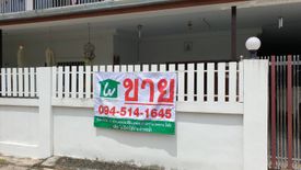 4 Bedroom House for sale in Sila, Khon Kaen